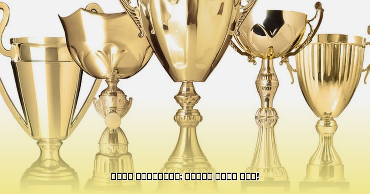 trophy-wife-meaning